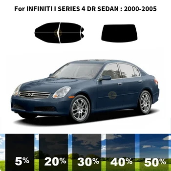 Предварительно Обработанная нанокерамика car UV Window Tint Kit Автомобильная Оконная Пленка Для INFINITI I SERIES 4 DR СЕДАН 2000-2005 0