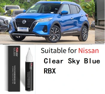 Ручка для ремонта царапин Подходит для Nissan Aurora Blue RAY Clear Sky Blue RBX ручка для ремонта краски средство для удаления царапин автомобиля 0