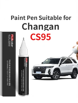 Ручка для рисования Подходит для фиксатора краски Changan CS95 Elf Moonlight White CS95 Автомобильные принадлежности Аксессуары для модификации в комплекте 0