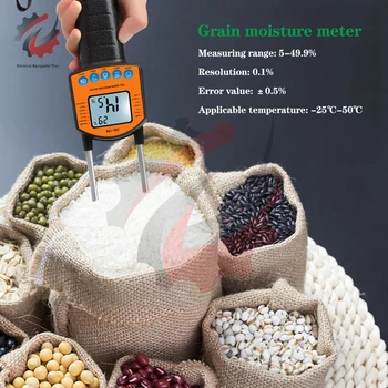 Цифровой измеритель влажности зерна JGL-188, Портативный гигрометр для голосовой трансляции зерновых, высокочувствительный зонд, тестер влажности кукурузы, риса