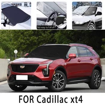 Чехол для автомобиля Snow cover передняя крышка для Cadillac xt4 snowprotection, теплоизоляционный козырек, Солнцезащитный крем, защита от ветра и замерзания, автомобильные аксессуары