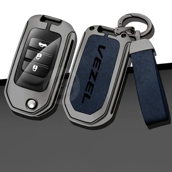 Чехол для дистанционного ключа автомобиля из цинкового сплава, брелок для Honda Vezel с логотипом, защитный чехол для корпуса, брелок для ключей, аксессуары для интерьера без ключа 0