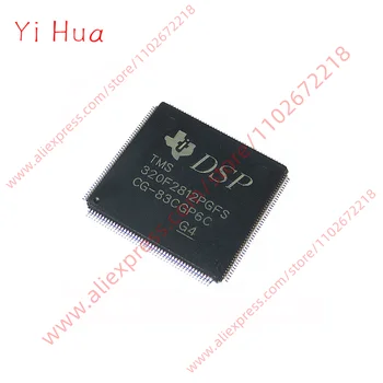 1шт Новый оригинальный чип микроконтроллера TMS320F2812PGFS LQFP176 320F2812PGFS