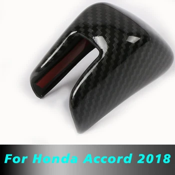Накладка на головку ручки переключения передач из углеродного волокна для Honda Accord 2018 Аксессуары для интерьера автомобиля